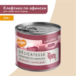 Влажный корм Мнямс Паштет из ягненка с морковью для собак всех пород "Клефтико по-афински" 200 г - фото 47794
