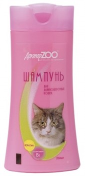 Доктор ЗОО Шампунь д/длинношерстных кошек 250мл - фото 4875