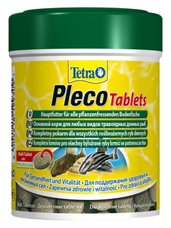 TetraPlecoTablets корм со спирулиной для сомов и донных рыб 275 таб. - фото 56030