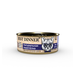 Best Dinner консервы для кошек High Premium "Натуральная перепелка" - фото 56948