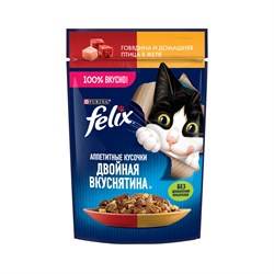 ФЕЛИКС Двойной Вкус корм для кошек говядина птица 75гр - фото 56981