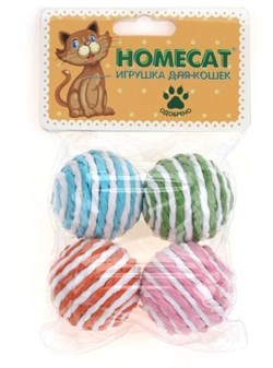 HOMECAT 4 шт Ф 4 см игрушка для кошек мячи веревочные гремящие - фото 58011