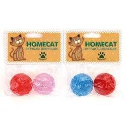 HOMECAT 2 шт Ф 4 см игрушка для кошек мячи пластиковые с колокольчиком - фото 58035