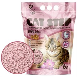 Cat Step растительный Tofu LOTUS комкующийся (соевые волокна c ароматом лотоса) - фото 58103