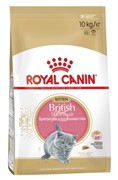 ROYAL CANIN Для котят британских короткошерстных 4-12 мес., Kitten British Shorthair