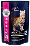 Eukanuba Cat паучи корм для взрослых кошек с кроликом в соусе 85 г