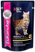 Eukanuba Cat паучи корм для взрослых кошек с курицей в соусе 85 г