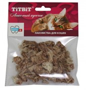 ТитБит Легкое говяжье (для кошек) - мягкая упаковка