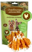 ДЕРЕВЕНСКИЕ ЛАКОМСТВА  Куриные палочки для малых пород 0,055 кг