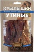 ДЕРЕВЕНСКИЕ ЛАКОМСТВА Крылышки утиные. Классические рецепты, 50г