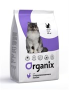 Organix для стерилизованных кошек, с курицей, Cat sterilized