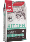 BLITZ  Sensitive KITTEN  с индейкой сухой корм для котят, беременных и кормящих кошек