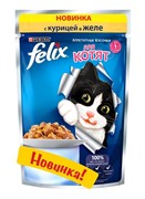 ФЕЛИКС корм для котят кусочки в желе курица пакетик 75г