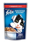 ФЕЛИКС корм для кошек кусочки в желе говядина пакетик 75г