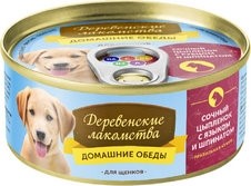 Деревенские лакомства Консервы для собак " Сочный цыпленок с языком и шпинатом"  0,1кг