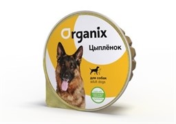 Organix Консервы для собак с цыпленком 125гр*