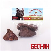 ЛЕГКИЙ STEAK (ЛЕГКОЕ ГОВЯЖЬЕ)