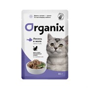 Organix паучи для стерилизованных кошек: лосось в желе 85гр