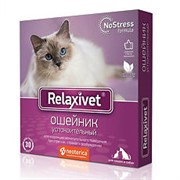 Релаксивет Ошейник успокоительный, для кошек и собак мелких пород 40см
