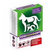 Zоокомфорт для кошек, собак, хорьков и грызунов, таблетки, № 90