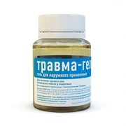 ТРАВМА-ГЕЛЬ 75г