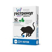 Гестренол капли д/котов 1,5мл