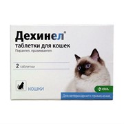 Дехинел, таб. для кошек №2