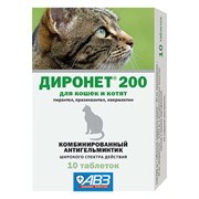 Диронет 200 для кошек и котят, 10 таб