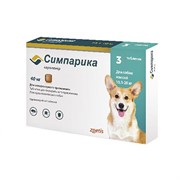 Симпарика 40мг х 3 (10,1-20,00кг)