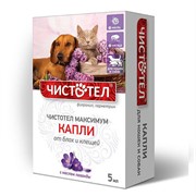 ЧИСТОТЕЛ максимум капли от блох и клещей, для кошек и собак, с лавандой, 5 мл