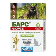 БАРС Форте Капли инсектоакарицидные д/кошек, 1мл, 3 пипетки