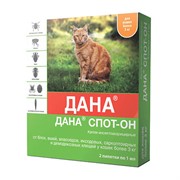 ДАНА СПОТ-ОН капли на холку для кошек более 3-х кг, 1,0мл №2 (фипронил)