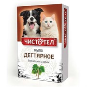 Чистотел мыло дегтярное.80г