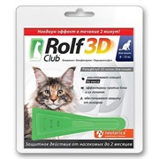 РОЛЬФ КЛУБ 3D Капли от клещей и блох для кошек 8-15кг 1,5мл