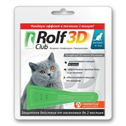 РОЛЬФ КЛУБ 3D Капли от клещей и блох для кошек более 4-8кг