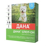ДАНА СПОТ-ОН (для щенков и собак до 20 кг), 1,5 мл №2