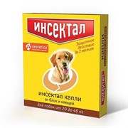 Инсектал капли от клещей и блох для собак 20-40 кг 2,9мл
