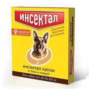 Инсектал капли от клещей и блох для собак 40-60 кг 4,3мл