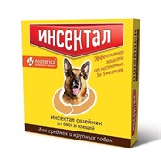 ИНСЕКТАЛ ошейник золотой от клещей и блох для средних и крупных собак