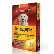 Капли Цитодерм дерматолог. для собак 10-30 кг D102 (4 пипетки)