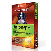 Капли Цитодерм дерматолог. для собак 30-60 кг D103 (4 пипетки)