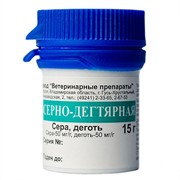 Мазь серно-дегтярная, 40 г