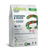 Alleva Holistic Cat Adult Chicken & Duck с курицей и уткой, алое вера и женьшенем для кошек