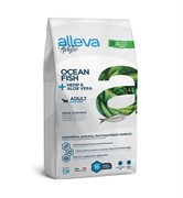 Alleva Holistic Adult Ocean Fish Mini с океанической рыбой, алое вера для собак миниатюрных пород