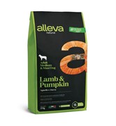 Alleva Natural Adult Lamb & Pumpkin Medium/maxi с ягненком и тыквой для собак средних и крупных пород