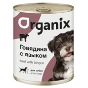 Organix консервы для собак, с говядиной и языком