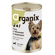 Organix консервы для собак Фрикасе из гуся с яблоками и морковкой
