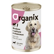 Organix консервы для собак Ягненок с рубцом и морковью