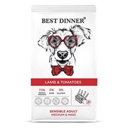 Best Dinner Adult Sensible Medium&Maxi сухой корм для собак средних и крупных пород, ягненок и томаты
