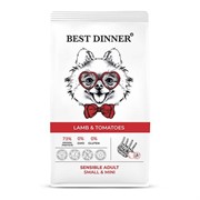 Best Dinner Adult Sensible Mini Lamb & Tomatoes (Эдалт сенсибл Мини С ягненком и томатами)